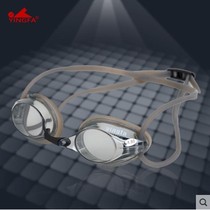 English Hair Swimming Goggles Male Girl Myopia Swimming Goggles Children HD Anti-fog waterproof customized left and right Different degrees