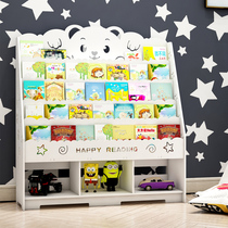 Childrens bookshelf Baby bookshelf household simple kindergarten floor bookshelf storage Childrens bookshelf picture book rack