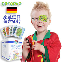 German ORTOPAD cute children strabismus amblyopia eye patch oblique amblyopia correction training eye mask boys 50 pieces