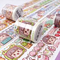 Netred new hand account small potato square world tape series full package stickers Flower material cute meat ball wind casual hands with ledger cane and paper tape film