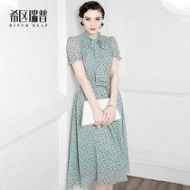 Hisan Rip High-end Temperament Chiffon Floral Dress Women Summer New Fashion Vintage Bubble Sleeve Medium-length dress