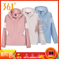 361-degree womens clothing 2020 summer new light and light breathable blouse with cap single jacket Sport jacket 361 female sunscreen