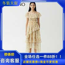 Manyanu fashion suspenders strapless irregular waist chiffon dress 2019 new summer MJ22DA158