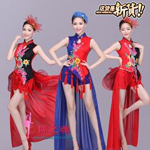 Fashion classical National Wind water drum dance costume performance adult female drum suit tailing skirt modern new spring