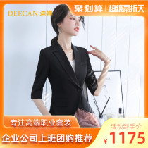 DEECAN Light Lavish Professional Suit Jacket Woman 2022 Early Spring New Fashion Korean version 50% sleeve casual Little Western suit