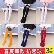 Striped Socks Skirt Socks Comfort Thin out of the fall Childrens Long-cylinder Sox Summer Boy Student Girl Letters