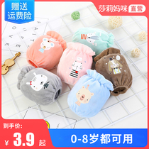 Sally mommy childrens sleeves autumn and winter baby waterproof sleeves boys and girls children set sleeves boys and girls