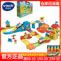 VTech Magic Rail Train Station Luxury Electric Rail Car Educational Track Childrens Toys with Train