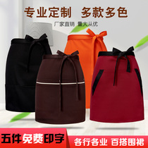 Half-length apron custom logo printing hotel restaurant waiter half female fashion short overalls custom-made men