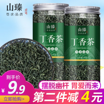 Changbai Mountain clove leaf tea scented tea special to wild male Lady