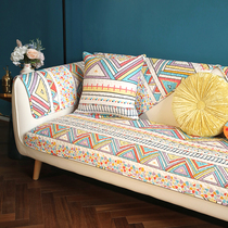 Non-slip simple stripes full custom Four Seasons cover towel cotton fabric cushion universal sofa cushion rainbow candy cover