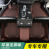 21 new special car special car footbed set to make full-surround ground mat leather waterproof fashion car cushion all season universal