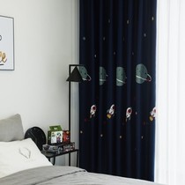 Door-to-door measurement and installation of male children cartoon bedroom shading embroidered curtains custom outer space rocket curtains
