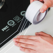 Transparent Double Fold Kitchen Anti-Oil Sticker Hearth Beauty Stitch Adhesive self-adhesive pool sink mildew-proof and waterproof adhesive sealing edge strips