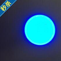 Quasi 5 Straight Lens Optical Collimated Lens Uvled Point Light Source Punctuation Secondary Optical Focusing Boost Illuminance