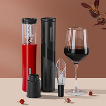 Bincoo wine bottle opener electric household bottle opener high-end rechargeable automatic screwdriver to open red wine