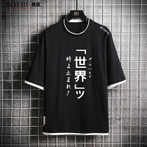 JOJOs wonderful adventure DIO hanging the name lines I dont be a man in the summer cotton short sleeve T-shirt male and female students