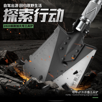  Oversized sapper shovel multi-function outdoor special digging soil folding military version of the military vehicle shovel Military shovel manganese steel