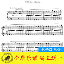 Debussy Childrens Paradise No. 4 Snowflakes Flying Piano Score Original Version