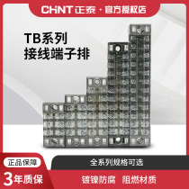 Chint terminal TB combined terminal block Terminal Link row 15 25 45a 6 position 3 holes