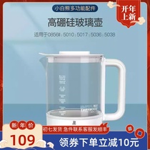 White bear thermostatic milk conditioner is suitable for HL-5010 5017 5036 5038 0856 kettle accessories
