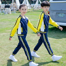 Primary school students uniforms class uniform set chun qiu kuan piece kindergarten yuan fu class uniform quality sportswear fit the costume