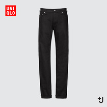 Uniqlo (designer cooperation) mens J slim straight jeans (washed products) 446518