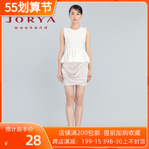 Special Cabinet Working Short Skirt Step Career 100 Hitch Hip 11WI202 Weekend Skirt RMB1580