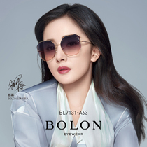 BOLON Tyrannosaurus Yang Mi star with sunglasses 2021 new fashion irregular sunglasses for women BL7131
