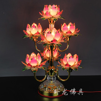 Seven pink lotus flowers fall on the ground Lamp Buddha lamp Buddha Hall Buddha front Changming Buddha supplies Temple for Buddha