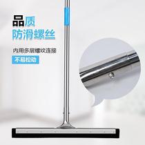 Telescopic rod sweeping scraper Desktop glass including wiper pimp Silicone ktv rubber strip durable large barbershop