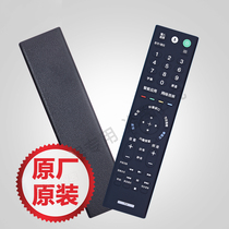 Suitable for original Sony TV remote control RMF-TX210CRMTF-TX100200C211C300C310C
