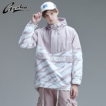 GUUKA Tide brand zebra pattern sports windbreaker male Winter student hip hop pink pullover windbreaker jacket loose