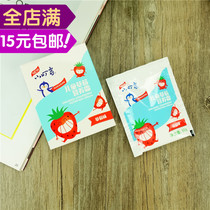 Small Bites Children Strawberry Nutritional Cream Nourishes The Skin More Tender 30g Bags Strawberry Taste Moisturizing Persistent Nutrients