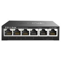 TP-LINK TL-SF1006P 100 trillion 6-port PoE network switch security monitoring camera wireless AP standard PoE for electrical double Uplink end