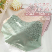Sexy lace seamless panties ladies cotton crotch antibacterial Japanese girls thin ice silk breathable triangle shorts