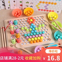 Wooden kitten fishing toys for boys and girls Memory chess board games Infants and young children eat training early education clip beads