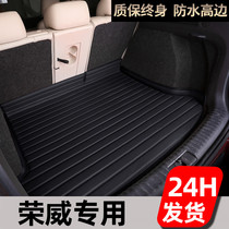 Roewe RX5PLUS RX3 RX8 i5 i6max Ei5 Ei6550750E950 trunk mat New Energy