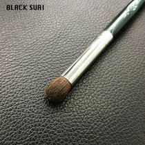 Eye shadow brush round hair soft hair hair of the eye truly soft hair professional single piece of nose shadow brush brush brush brush brush