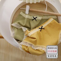 3 pieces of 9 fold) seamless underwear womens waist high elastic solid color Japanese girl sweet soft bag hip lady breifs