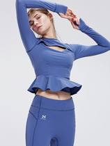 HOTSUIT Yoga Clothing 2021 spring comfortable women long sleeve skirt with chest pad bra dance fitness sports top