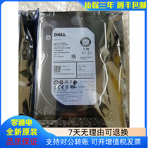 Dell Zero Power On YXG4K ST4000NM0025 4TB 7 2K 12Gb3 5 SAS 128M Hard Drive