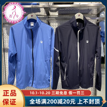 FILA Phila Le Coat Men 2021 Autumn Men Slim Sports Leisure Knitted Hooded Jacket A11M131702