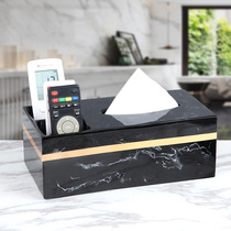 Tissue box modern light luxury Nordic ins living room coffee table drawing box creative remote control storage multifunctional fashion