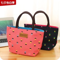  Portable bento bag Waterproof bento bag Primary school lunch lunch box with rice hand bag bag large