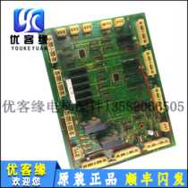 Hitachi YPVF elevator TIV-SDC9 30002092 Hitachi door panel Hitachi car roof communication board original