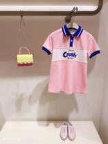 Day hair F2FAA2158 mini peace Taiping bird children dress 2020 summer dress girl honey peaches dress