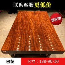 (Size: 138-90-10) solid wood log bahua large plate table desk tea table tea table tea plate