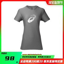 Asics Track and Field elite womens professional training running sports T-shirt quick-drying vest