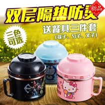 Lunch box carrying adult couple stainless steel lunch box Primary School students large capacity insulation new convenient lunch breakfast